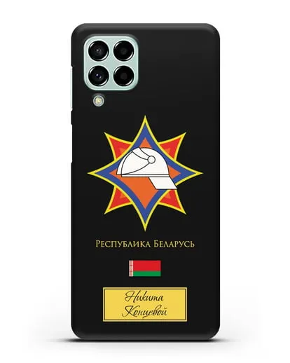 Именной чехол с эмблемой МЧС Республики Беларусь силиконовый для Samsung Galaxy M53 [SM-M536]