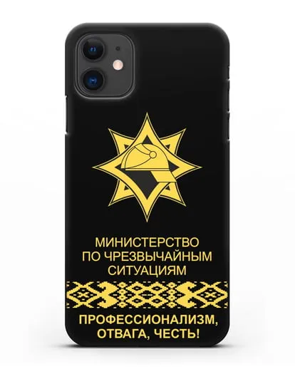 Чехол с эмблемой МЧС Республики Беларусь в золотом цвете силиконовый для iPhone 11