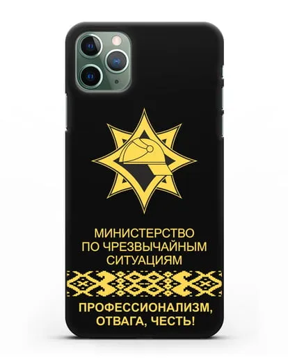 Чехол с эмблемой МЧС Республики Беларусь в золотом цвете силиконовый для iPhone 11 Pro