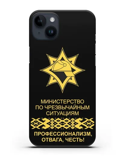 Чехол с эмблемой МЧС Республики Беларусь в золотом цвете силиконовый для iPhone 14 Plus