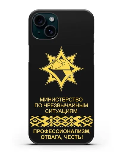 Чехол с эмблемой МЧС Республики Беларусь в золотом цвете силиконовый для iPhone 15 Plus