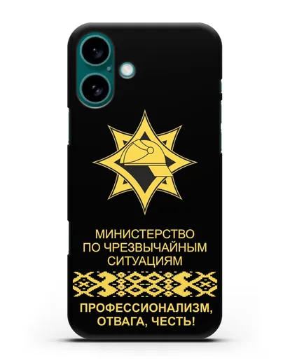 Чехол с эмблемой МЧС Республики Беларусь в золотом цвете силиконовый для iPhone 16 Plus