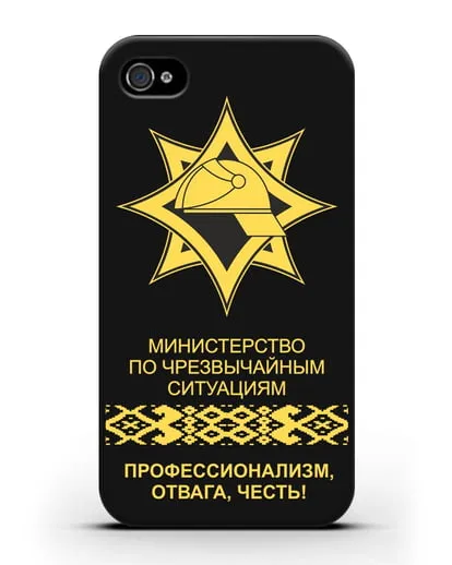 Чехол с эмблемой МЧС Республики Беларусь в золотом цвете силиконовый для iPhone 4/4s