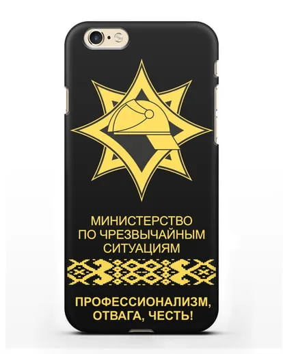 Чехол с эмблемой МЧС Республики Беларусь в золотом цвете силиконовый для iPhone 6