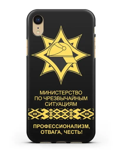 Чехол с эмблемой МЧС Республики Беларусь в золотом цвете силиконовый для iPhone XR
