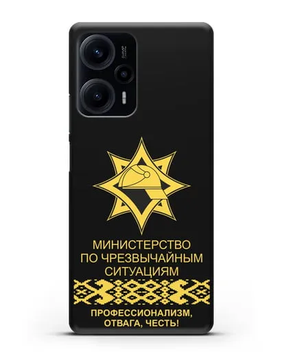 Чехол с эмблемой МЧС Республики Беларусь в золотом цвете силиконовый для Xiaomi Poco F5