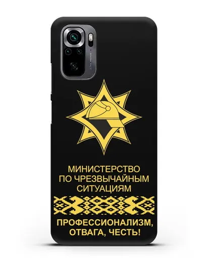 Чехол с эмблемой МЧС Республики Беларусь в золотом цвете силиконовый для Xiaomi Poco M5s