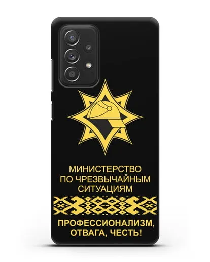 Чехол с эмблемой МЧС Республики Беларусь в золотом цвете силиконовый для Samsung Galaxy A53
