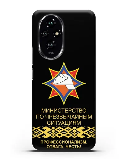 Чехол с эмблемой МЧС Республики Беларусь силиконовый для Honor 200