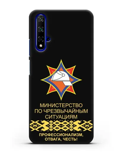 Чехол с эмблемой МЧС Республики Беларусь силиконовый для Honor 20