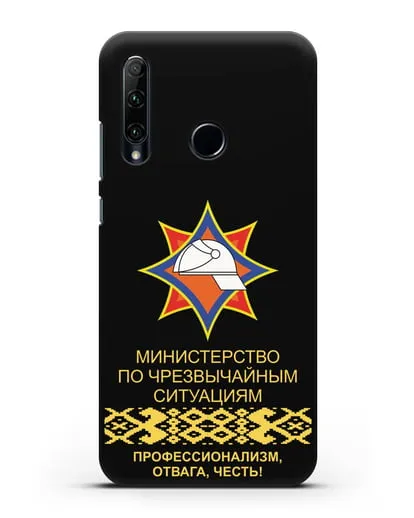 Чехол с эмблемой МЧС Республики Беларусь силиконовый для Honor 20e