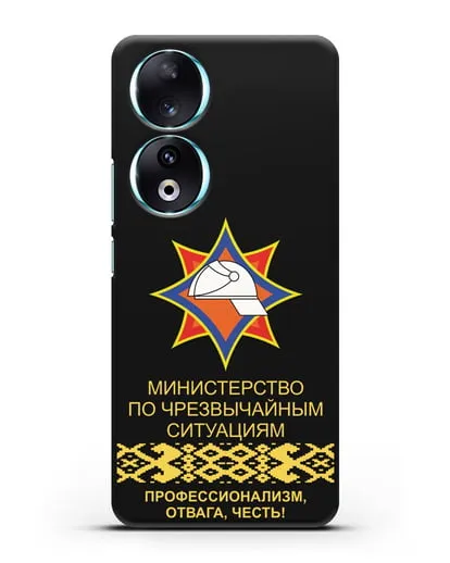 Чехол с эмблемой МЧС Республики Беларусь силиконовый для Honor 90