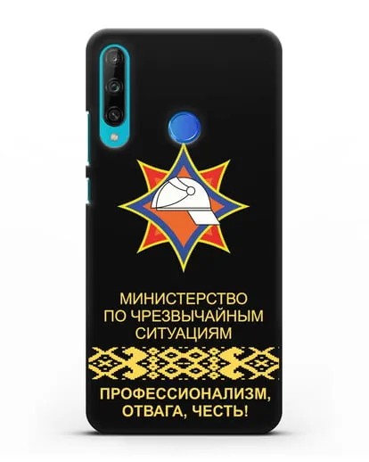Чехол с эмблемой МЧС Республики Беларусь силиконовый для Honor 9C