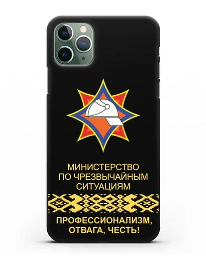 Чехол с эмблемой МЧС Республики Беларусь силиконовый для iPhone 11 Pro