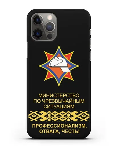 Чехол с эмблемой МЧС Республики Беларусь силиконовый для iPhone 12 Pro