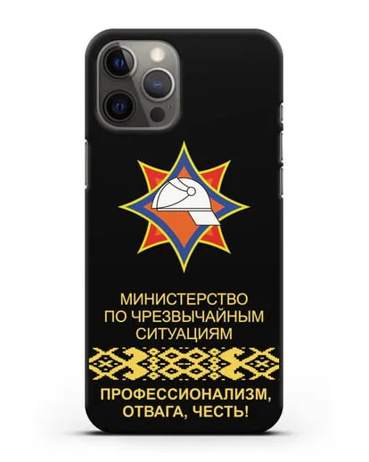 Чехол с эмблемой МЧС Республики Беларусь силиконовый для iPhone 12 Pro Max