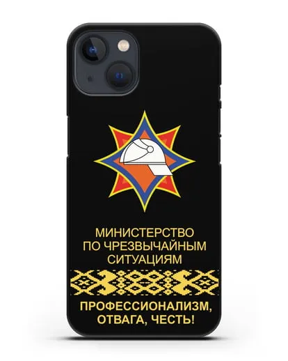 Чехол с эмблемой МЧС Республики Беларусь силиконовый для iPhone 13 Mini
