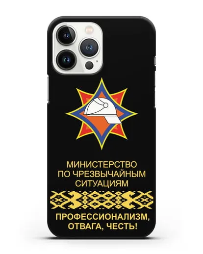 Чехол с эмблемой МЧС Республики Беларусь силиконовый для iPhone 13 Pro Max