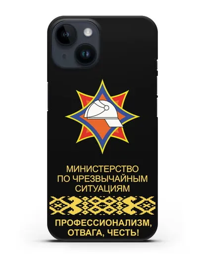 Чехол с эмблемой МЧС Республики Беларусь силиконовый для iPhone 14