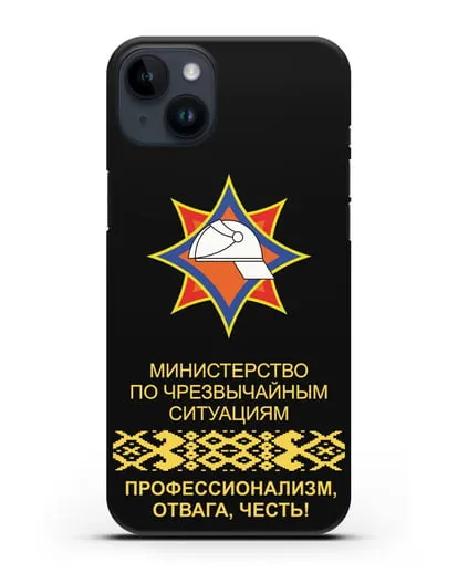 Чехол с эмблемой МЧС Республики Беларусь силиконовый для iPhone 14 Plus