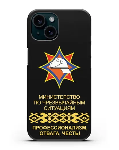 Чехол с эмблемой МЧС Республики Беларусь силиконовый для iPhone 15
