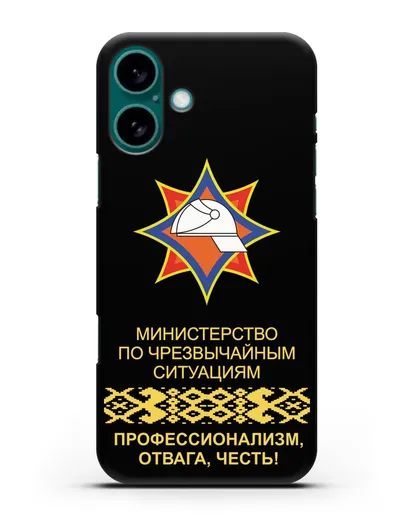 Чехол с эмблемой МЧС Республики Беларусь силиконовый для iPhone 16 Plus
