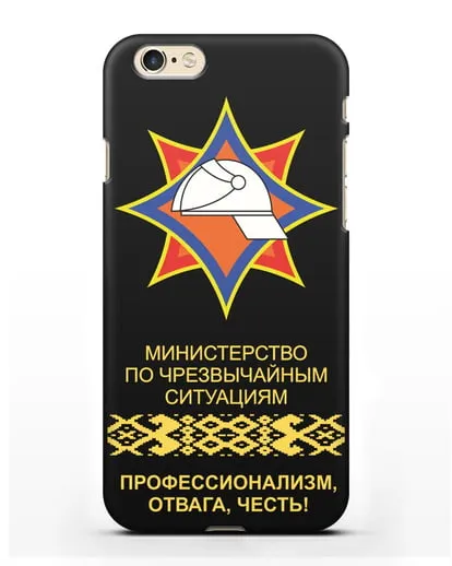 Чехол с эмблемой МЧС Республики Беларусь силиконовый для iPhone 6s