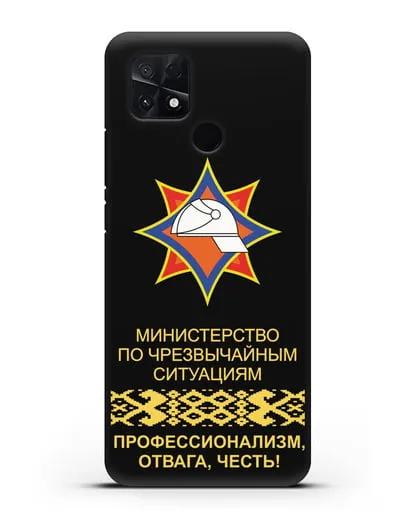 Чехол с эмблемой МЧС Республики Беларусь силиконовый для Xiaomi Poco C40