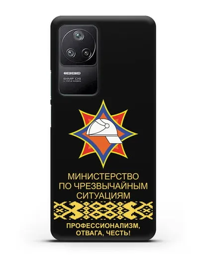 Чехол с эмблемой МЧС Республики Беларусь силиконовый для Xiaomi Poco F4