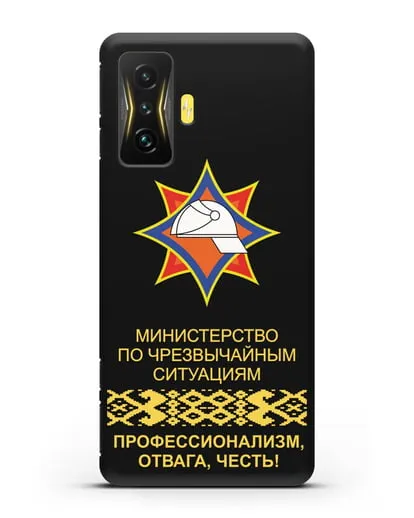 Чехол с эмблемой МЧС Республики Беларусь силиконовый для Xiaomi Poco F4 GT