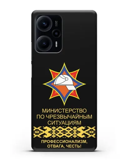 Чехол с эмблемой МЧС Республики Беларусь силиконовый для Xiaomi Poco F5