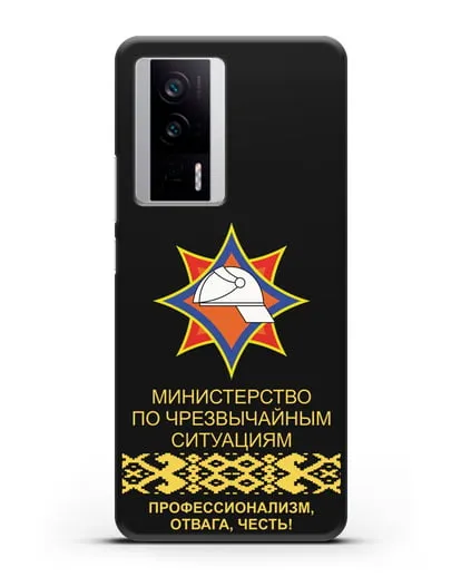 Чехол с эмблемой МЧС Республики Беларусь силиконовый для Xiaomi Poco F5 Pro