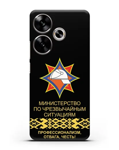 Чехол с эмблемой МЧС Республики Беларусь силиконовый для Xiaomi Poco F6