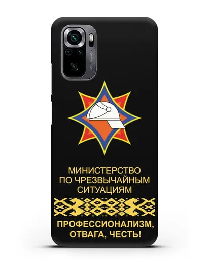 Чехол с эмблемой МЧС Республики Беларусь силиконовый для Xiaomi Poco M5s