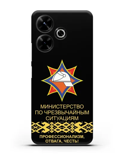 Чехол с эмблемой МЧС Республики Беларусь силиконовый для Xiaomi Poco M6