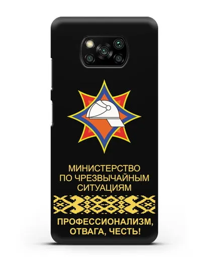 Чехол с эмблемой МЧС Республики Беларусь силиконовый для Xiaomi Poco X3