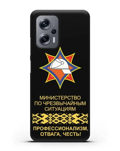 Чехол с эмблемой МЧС Республики Беларусь силиконовый для Xiaomi Poco X4 GT