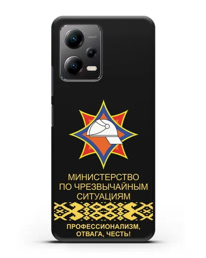 Чехол с эмблемой МЧС Республики Беларусь силиконовый для Xiaomi Poco X5