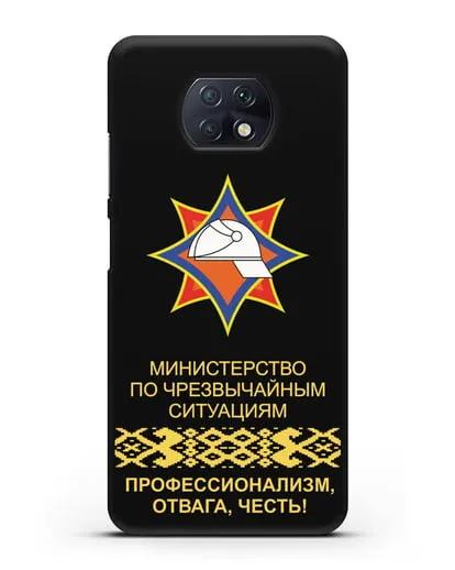 Чехол с эмблемой МЧС Республики Беларусь силиконовый для Xiaomi Redmi Note 9T