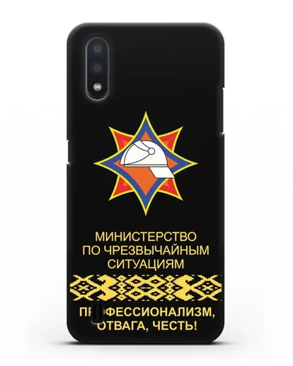 Чехол с эмблемой МЧС Республики Беларусь силиконовый для Samsung Galaxy A01 [SM-A015F]