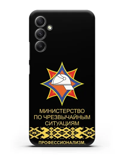 Чехол с эмблемой МЧС Республики Беларусь силиконовый для Samsung Galaxy A34 [SM-A346]