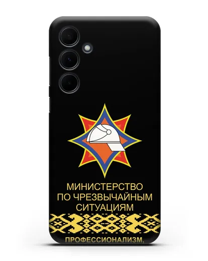 Чехол с эмблемой МЧС Республики Беларусь силиконовый для Samsung Galaxy A55 [SM-A556]