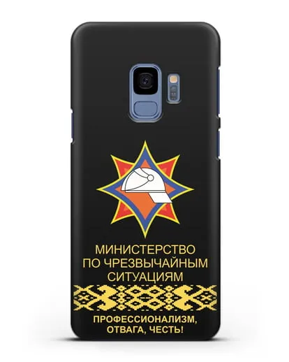 Чехол с эмблемой МЧС Республики Беларусь силиконовый для Samsung Galaxy S9 [SM-G960F]