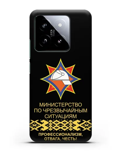 Чехол с эмблемой МЧС Республики Беларусь силиконовый для Xiaomi 14