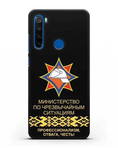 Чехол с эмблемой МЧС Республики Беларусь силиконовый для Xiaomi Redmi Note 8