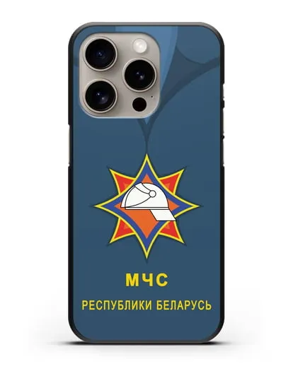 Чехол Китель с эмблемой МЧС Республики Беларусь силиконовый для iPhone 15 Pro