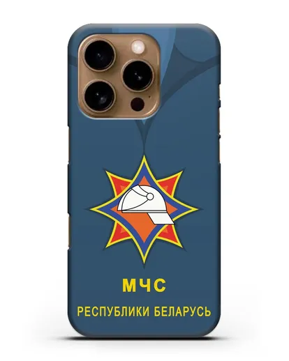 Чехол Китель с эмблемой МЧС Республики Беларусь силиконовый для iPhone 16 Pro