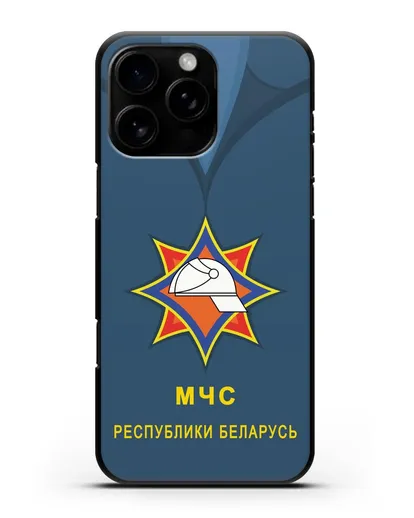 Чехол Китель с эмблемой МЧС Республики Беларусь силиконовый для iPhone 16 Pro Max