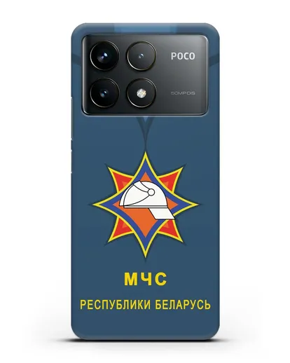 Чехол Китель с эмблемой МЧС Республики Беларусь силиконовый для Xiaomi Poco F6 Pro