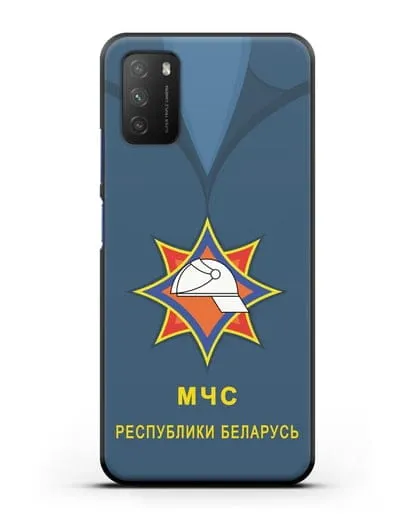 Чехол Китель с эмблемой МЧС Республики Беларусь силиконовый для Xiaomi Poco M3